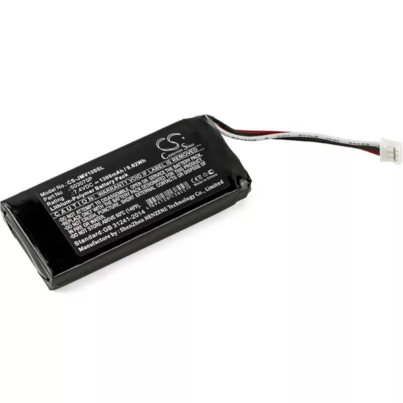Utángyártott JBL hangszóró Li-Polymer akkumulátor 7.4V 1300mAh 503070P - CameronSino