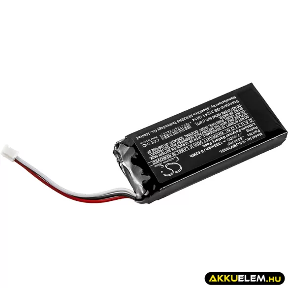 Utángyártott JBL hangszóró Li-Polymer akkumulátor 7.4V 1300mAh 503070P - CameronSino