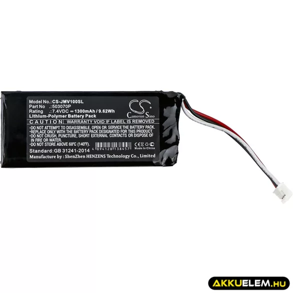 Utángyártott JBL hangszóró Li-Polymer akkumulátor 7.4V 1300mAh 503070P - CameronSino