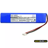 Utángyártott JBL hangszóró Li-Polymer akkumulátor 7.4V 5000mAh GSP0931134 - CameronSino
