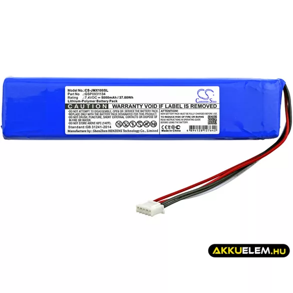 Utángyártott JBL hangszóró Li-Polymer akkumulátor 7.4V 5000mAh GSP0931134 - CameronSino