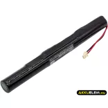 Utángyártott Jawbone hangszóró Li-ion akkumulátor 11.1V 3400mAh J200/ICR18650F1L, 8390-KA02-0580 - CameronSino