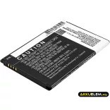 Utángyártott LG mobil Li-ion akkumulátor 3.85V 2700mAh BL-46G1F - CameronSino