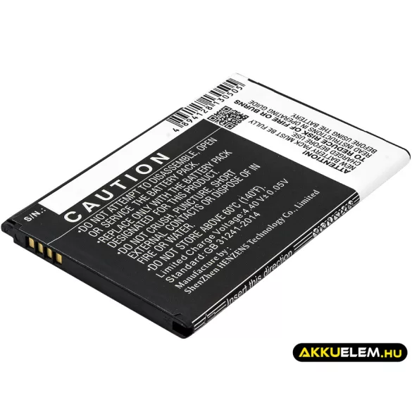 Utángyártott LG mobil Li-ion akkumulátor 3.85V 2700mAh BL-46G1F - CameronSino