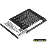 Utángyártott LG mobil Li-ion akkumulátor 3.85V 2700mAh BL-46G1F - CameronSino