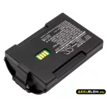 Utángyártott Honeywell Vonalkód szkenner Li-ion akkumulátor 7.4V 2600mAh 159904-0001, 163467-0001 - CameronSino