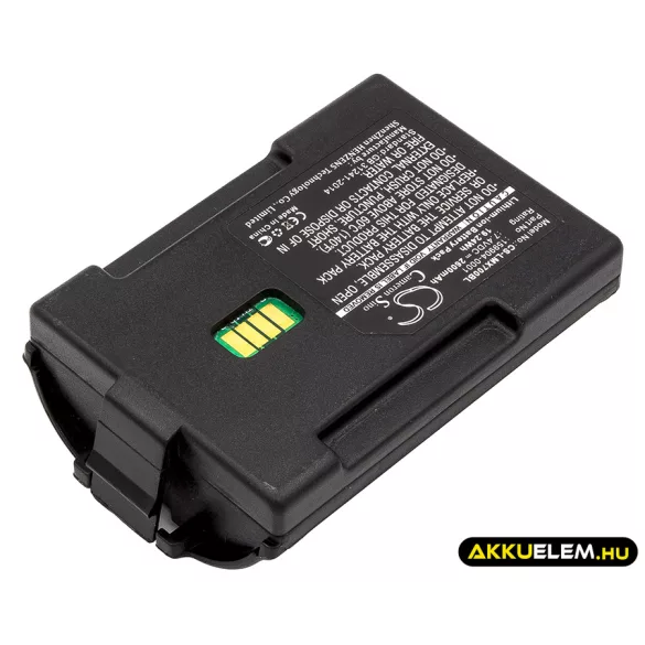 Utángyártott Honeywell Vonalkód szkenner Li-ion akkumulátor 7.4V 2600mAh 159904-0001, 163467-0001 - CameronSino