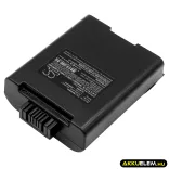 Utángyártott Honeywell Vonalkód szkenner Li-ion akkumulátor 11.1V 2600mAh 161888-0001, SB-MX9-L - CameronSino
