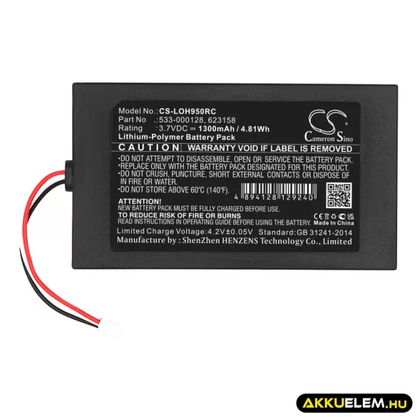 Utángyártott Logitech Távirányító Li-Polymer akkumulátor 3.7V 1300mAh 533-000128, 623158 - CameronSino
