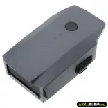 Utángyártott DJI drón akkumulátor 11.1V GP785075-38300DB, CP.PT.00000077.01 - CameronSino