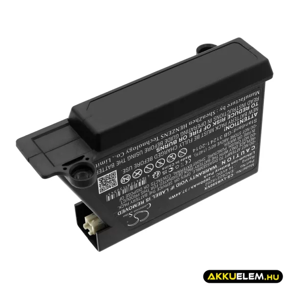 Utángyártott LG porszívó Li-ion akkumulátor 14.4V 2600mAh EAC62218202, EAC62076601 - CameronSino