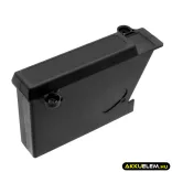 Utángyártott LG porszívó Li-ion akkumulátor 14.4V 2600mAh EAC62218202, EAC62076601 - CameronSino