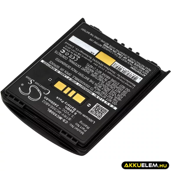 Utángyártott Symbol Vonalkód szkenner Li-ion akkumulátor 3.7V 2400mAh BTRY-MC55EAB02, 82-111094-01 - CameronSino