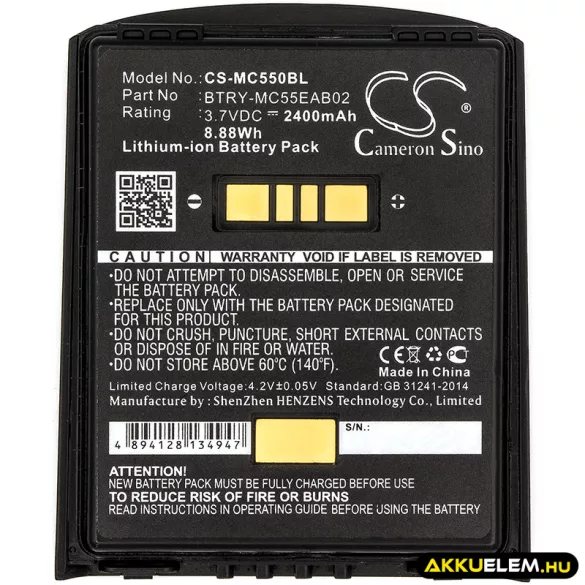 Utángyártott Symbol Vonalkód szkenner Li-ion akkumulátor 3.7V 2400mAh BTRY-MC55EAB02, 82-111094-01 - CameronSino