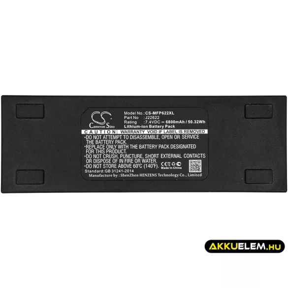 Utángyártott Mackie Vezeték nélküli fejhallgató Li-ion akkumulátor 7.4V 6800mAh J22622 - CameronSino