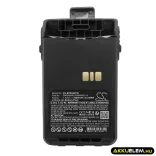 Utángyártott Motorola adó-vevő rádió Li-ion akkumulátor 7.4V 3200mAh PMNN4440, PMNN4440AR - CameronSino