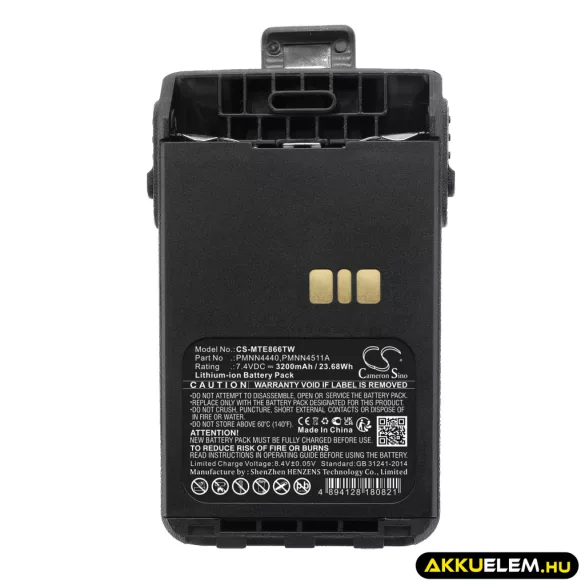 Utángyártott Motorola adó-vevő rádió Li-ion akkumulátor 7.4V 3200mAh PMNN4440, PMNN4440AR - CameronSino