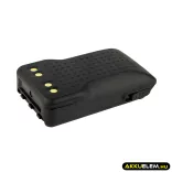 Utángyártott Motorola adó-vevő rádió Li-ion akkumulátor 7.4V 2600mAh PMNN4440, PMNN4440AR - CameronSino