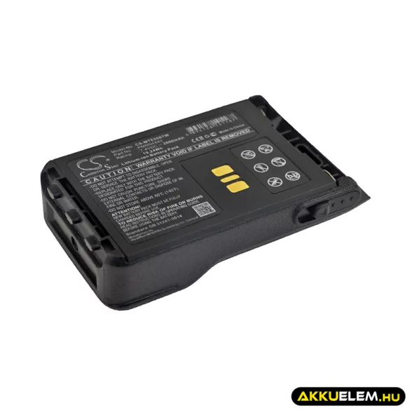 Utángyártott Motorola adó-vevő rádió Li-ion akkumulátor 7.4V 2600mAh PMNN4440, PMNN4440AR - CameronSino