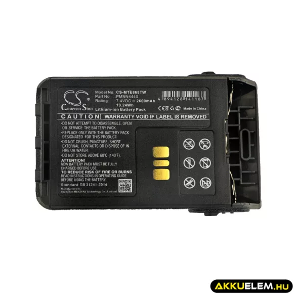 Utángyártott Motorola adó-vevő rádió Li-ion akkumulátor 7.4V 2600mAh PMNN4440, PMNN4440AR - CameronSino