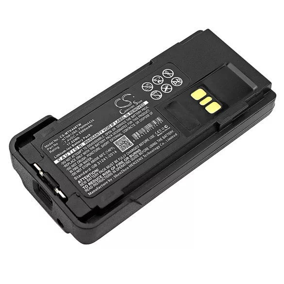 Utángyártott Motorola adó-vevő rádió Li-ion akkumulátor 7.4V 2300mAh NNTN8128A, NNTN8128C - CameronSino