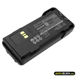 Utángyártott Motorola adó-vevő rádió Li-ion akkumulátor 7.4V 2300mAh NNTN8128A, NNTN8128C - CameronSino