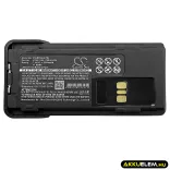 Utángyártott Motorola adó-vevő rádió Li-ion akkumulátor 7.4V 2300mAh NNTN8128A, NNTN8128C - CameronSino