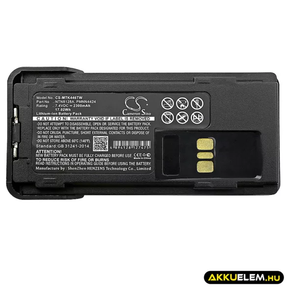Utángyártott Motorola adó-vevő rádió Li-ion akkumulátor 7.4V 2300mAh NNTN8128A, NNTN8128C - CameronSino