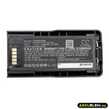 Utángyártott Motorola adó-vevő rádió Li-ion akkumulátor 3.7V 2900mAh - CameronSino