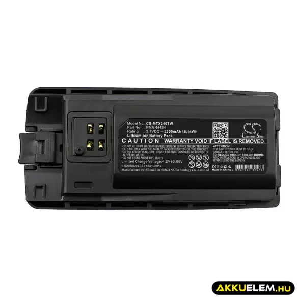 Utángyártott Motorola adó-vevő rádió Li-ion akkumulátor 3.7V 2200mAh PMNN4434, PMNN4434A - CameronSino