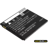Utángyártott Xiaomi mobil Li-ion akkumulátor 3.8V 1500mAh BM44 - CameronSino
