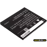 Utángyártott Xiaomi mobil Li-ion akkumulátor 3.8V 1500mAh BM44 - CameronSino