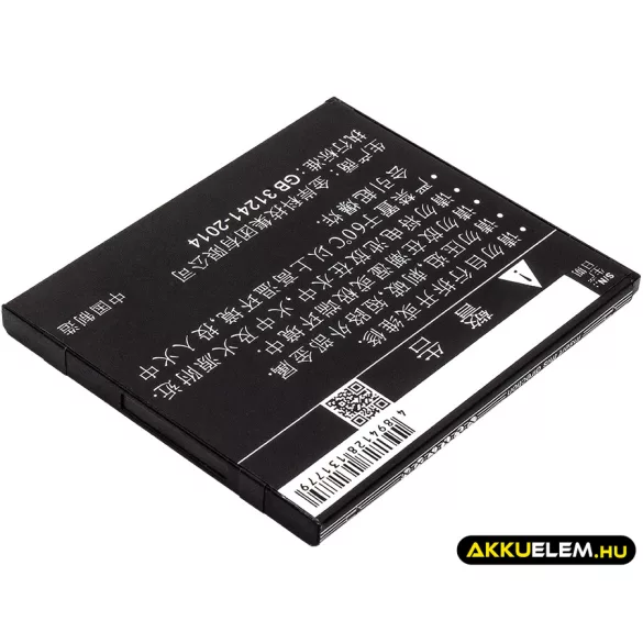 Utángyártott Xiaomi mobil Li-ion akkumulátor 3.8V 1500mAh BM44 - CameronSino
