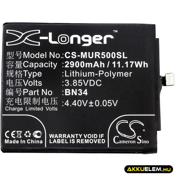 Utángyártott Xiaomi mobil Li-Polymer akkumulátor 3.85V 2900mAh BN34 - CameronSino