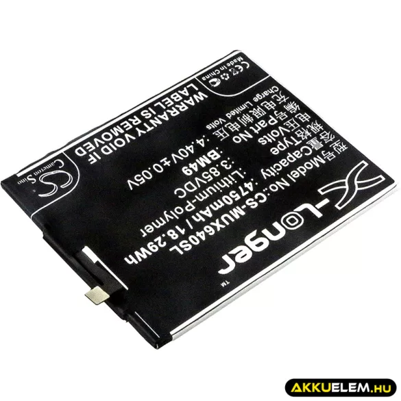 Utángyártott Xiaomi mobil Li-Polymer akkumulátor 3.85V 4750mAh BM49 - CameronSino