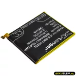 Utángyártott Nokia mobil Li-Polymer akkumulátor 3.85V 2600mAh HE319, HE330 - CameronSino