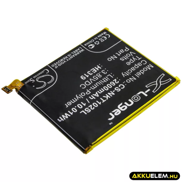 Utángyártott Nokia mobil Li-Polymer akkumulátor 3.85V 2600mAh HE319, HE330 - CameronSino