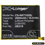 Utángyártott Nokia mobil Li-Polymer akkumulátor 3.85V 2600mAh HE319, HE330 - CameronSino