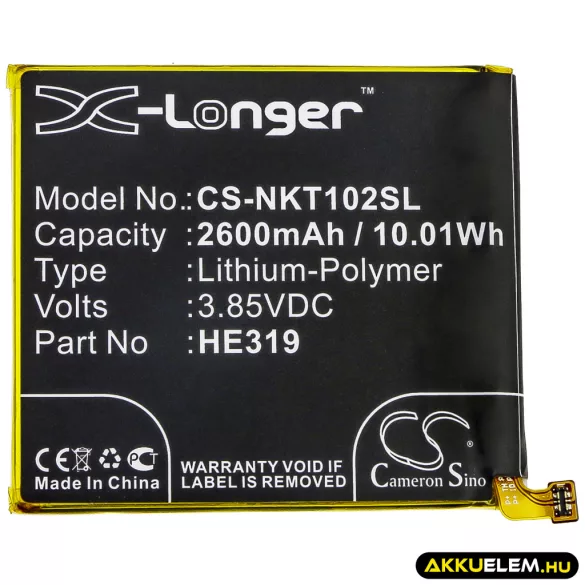 Utángyártott Nokia mobil Li-Polymer akkumulátor 3.85V 2600mAh HE319, HE330 - CameronSino