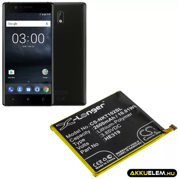 Utángyártott Nokia mobil Li-Polymer akkumulátor 3.85V 2600mAh HE319, HE330 - CameronSino