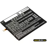 Utángyártott Nokia mobil Li-Polymer akkumulátor 3.85V 3000mAh HE316, HE335 - CameronSino