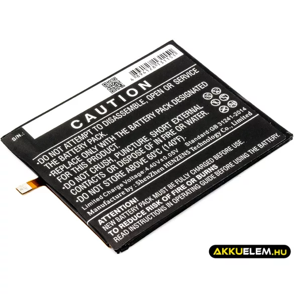Utángyártott Nokia mobil Li-Polymer akkumulátor 3.85V 3000mAh HE316, HE335 - CameronSino