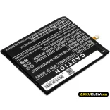 Utángyártott Nokia mobil Li-Polymer akkumulátor 3.85V 3000mAh HE316, HE335 - CameronSino