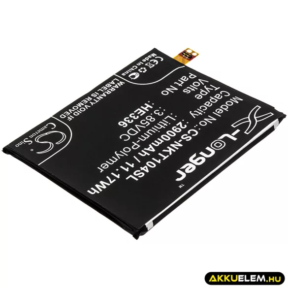 Utángyártott Nokia mobil Li-Polymer akkumulátor 3.85V 2900mAh HE336, HE321 - CameronSino