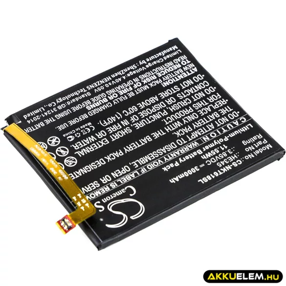Utángyártott Nokia mobil Li-Polymer akkumulátor 3.85V 3000mAh HE345, HE353 - CameronSino