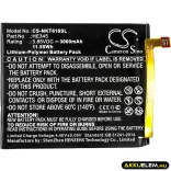 Utángyártott Nokia mobil Li-Polymer akkumulátor 3.85V 3000mAh HE345, HE353 - CameronSino