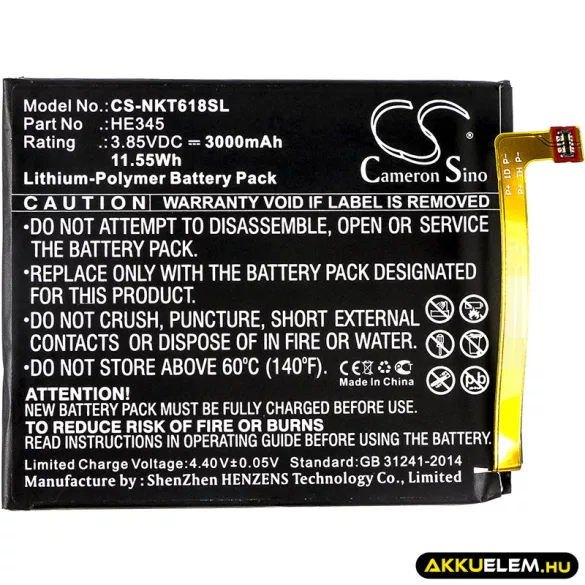 Utángyártott Nokia mobil Li-Polymer akkumulátor 3.85V 3000mAh HE345, HE353 - CameronSino