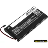 Utángyártott Nintendo Játékkonzol Li-ion akkumulátor 3.7V 520mAh HAC-006, HAC-BPJPA-C0 - CameronSino