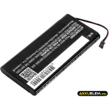 Utángyártott Nintendo Játékkonzol Li-ion akkumulátor 3.7V 520mAh HAC-006, HAC-BPJPA-C0 - CameronSino