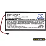 Utángyártott Nintendo Játékkonzol Li-ion akkumulátor 3.7V 520mAh HAC-006, HAC-BPJPA-C0 - CameronSino